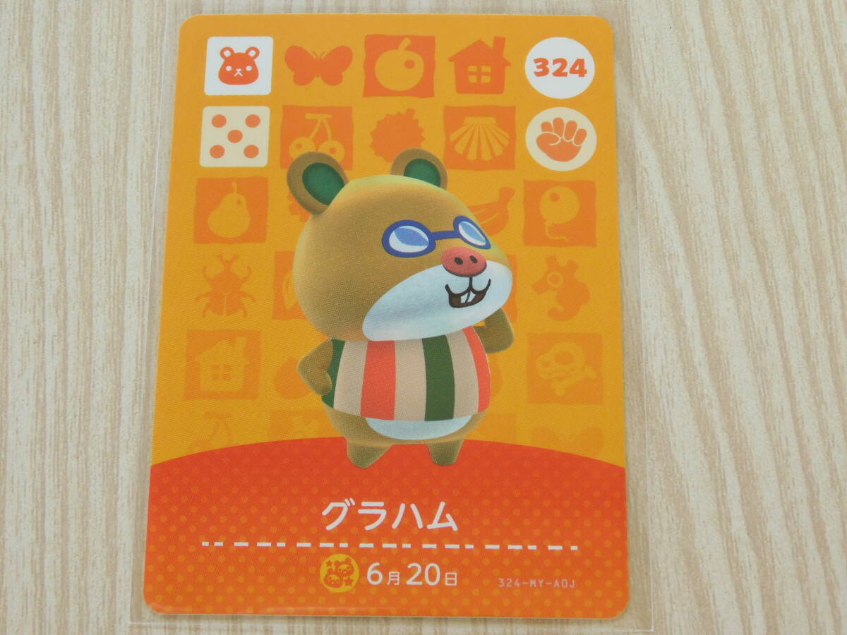 即決 新品未使用 amiiboカード 第4弾 324 グラハム 同梱可 アミーボカード amiibo あつまれどうぶつの森 とびだせ どうぶつの森拍卖