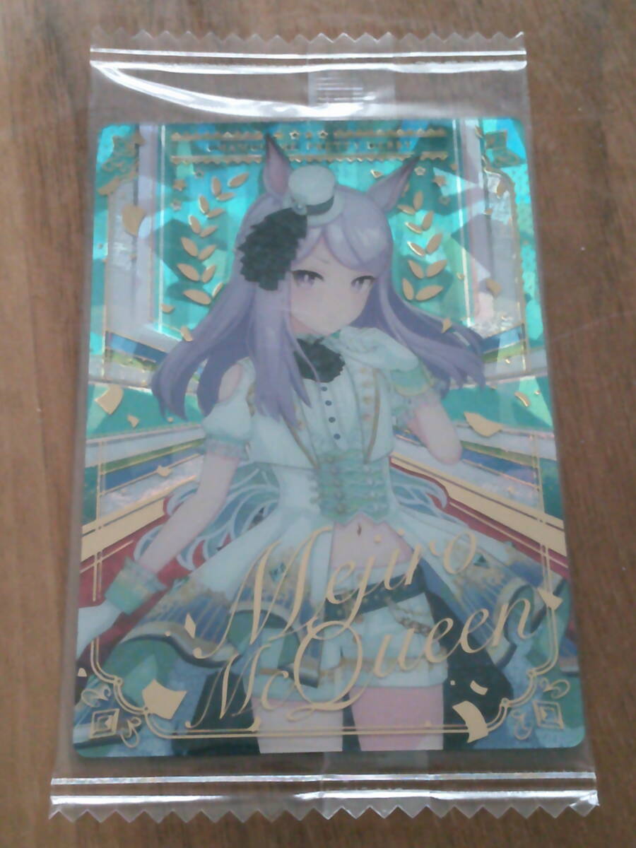 未開封 ウマ娘 プリティーダービー ツインウエハース 第4R W4-02 メジロマックイーン キャラクターカード 勝負服 同梱可能拍卖