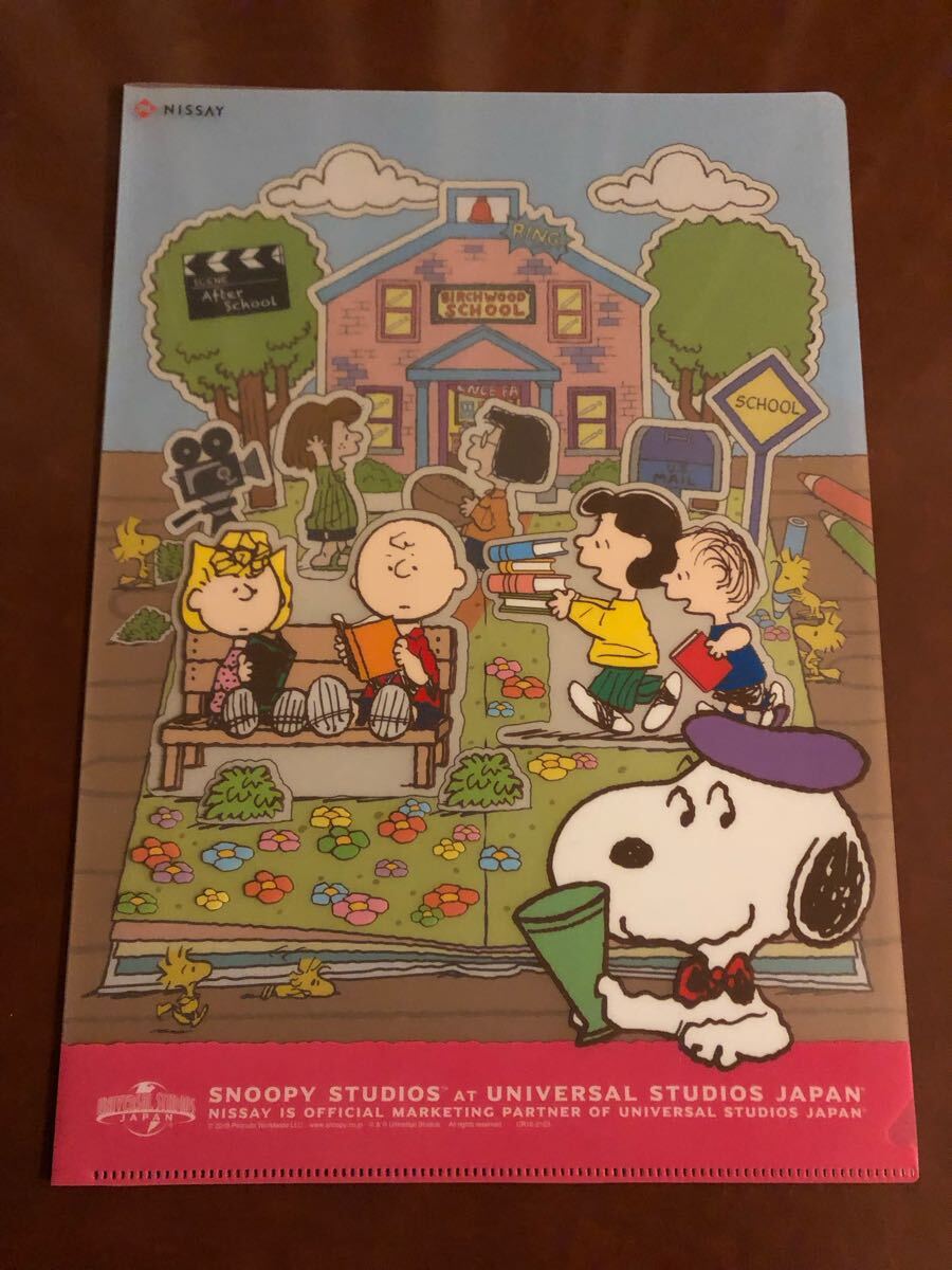 クリアファイル SNOOPY USJ NISSAY拍卖