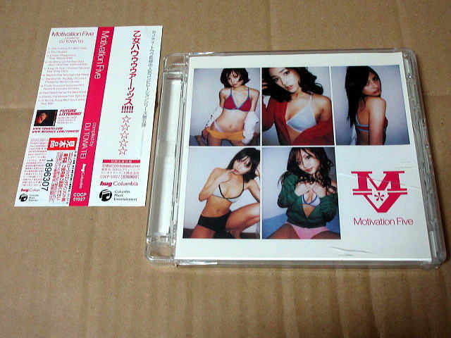 CD■ DJ TOWA TEI テイトウワ MOTIVATION FIVE / Feist,Soularis,ポリフォニックス,Jason Her COCP-51027拍卖