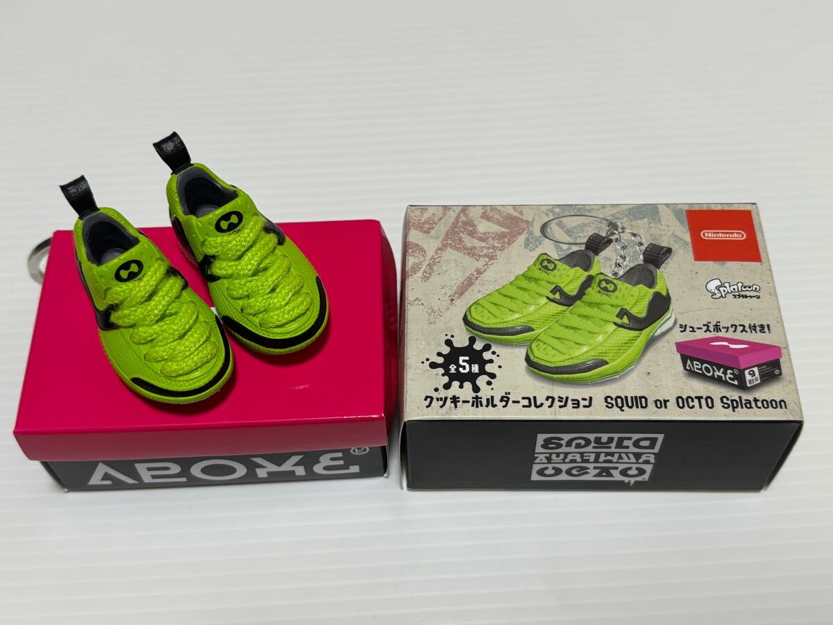 【即決】スプラトゥーン クツキーホルダーコレクション ウミウシイエロー グッズ拍卖