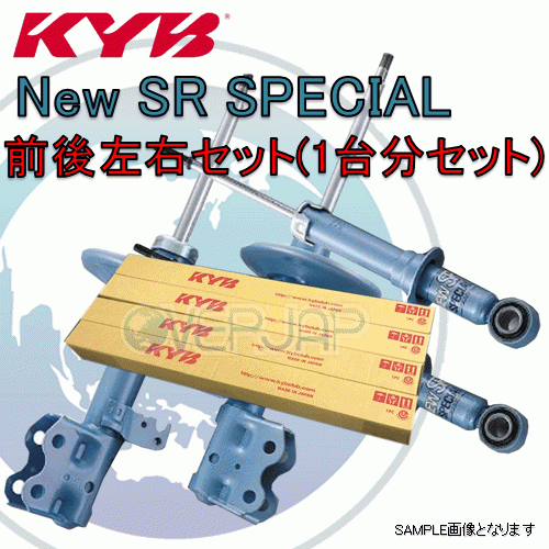 NS-57291390 KYB New SR SPECIAL ショックアブソーバー セット(フロント/リア) クロスビー MN71S K10C 2017/12~ HYBRID MX 4WD拍卖