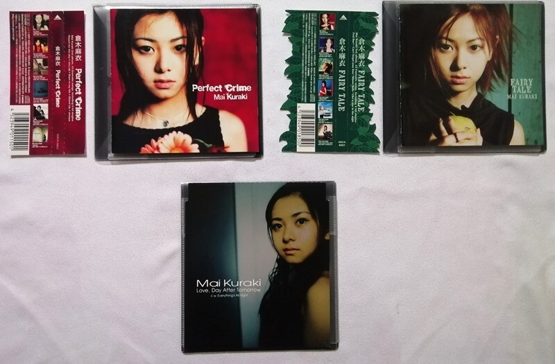 中古CD3枚 倉木麻衣 『 (シングル ) Love, Day After Tomorrow / Perfect Crime / FAIRY TALE 』ケースなし。 メディアパス収納拍卖