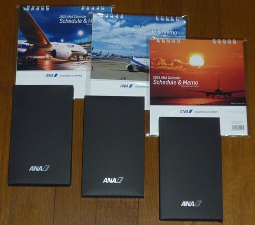 3年分セット!! ANA 手帳・卓上カレンダー スーパーフライヤーズ特典 2023~2025年 新品未使用拍卖