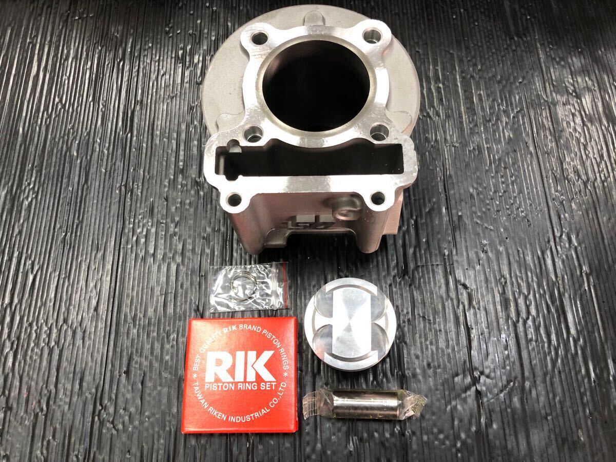 シグナスX SD製 高品質 125cc 鍛造ピストン シリンダーキット SE12.SE44J,CYGNUS,BWS.SEA5JJ.SED8J.1型.2型.3型.4型.5型拍卖