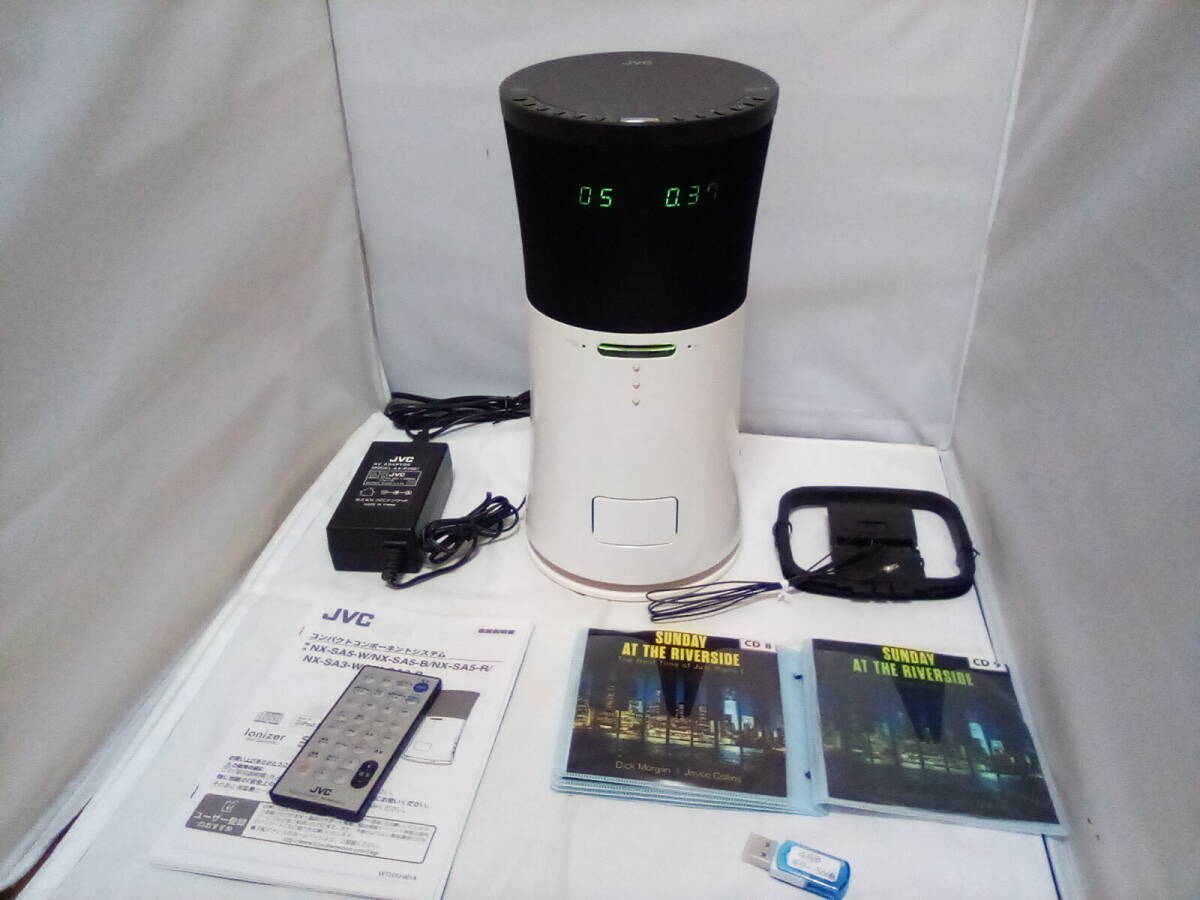 ビクター JVC コンパクトコンポーネントシステム NX-SA3 動作確認済み。 おまけ付き。拍卖