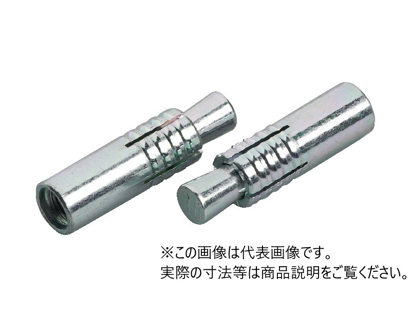 サンコーテクノ SGA-10M ねじの呼びM10 全長40mm ミリねじ ステンレス製 グリップアンカー 100本入拍卖