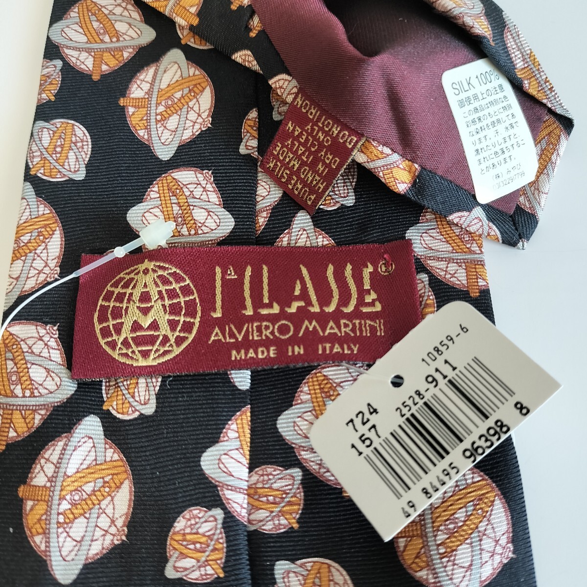 Alviero Martini 1A Classe アルヴィエロ マルティーニ プリマクラッセ、アルヴィエロマルティニ、黒地球ネクタイ新品 未使用 タグ付き拍卖