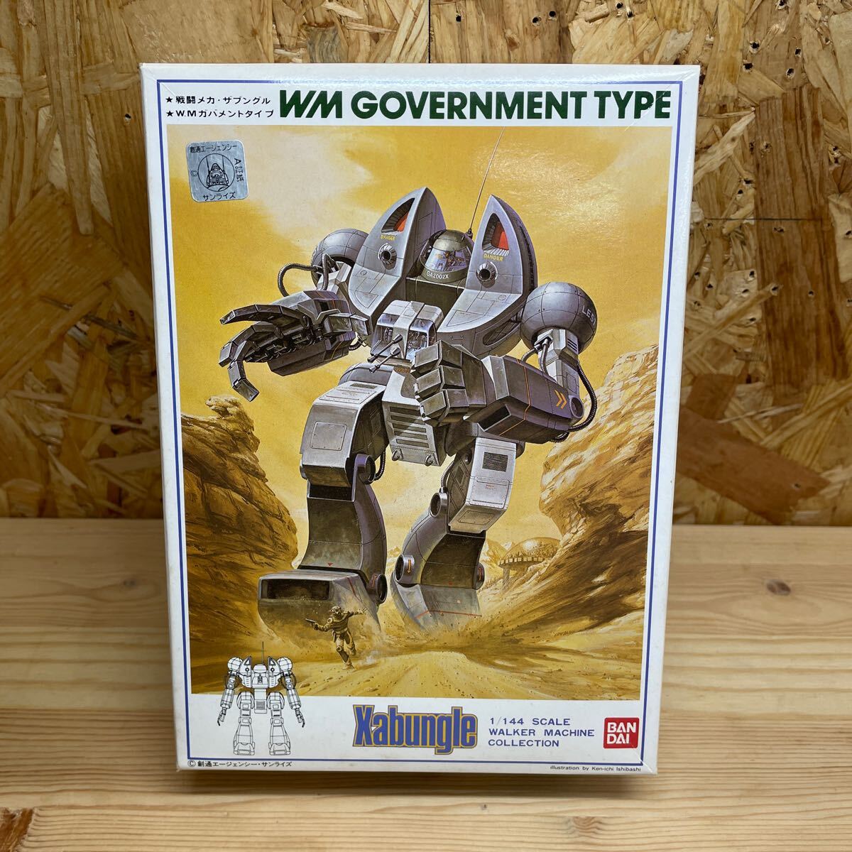 PM 148 バンダイ 戦闘メカザブングル 1/144 ガバメントタイプ 未組立 定形外発送拍卖