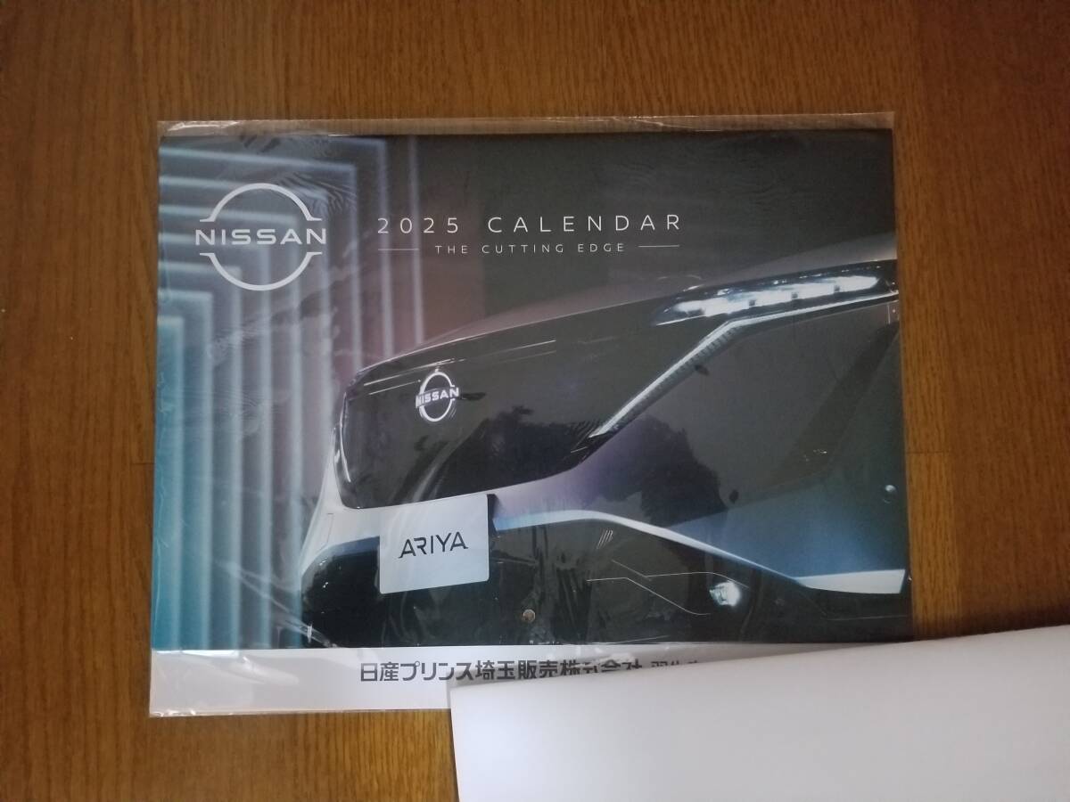 ◇ 日産 壁掛けカレンダー 撮影の為開封品 取に来られる方大歓迎!拍卖