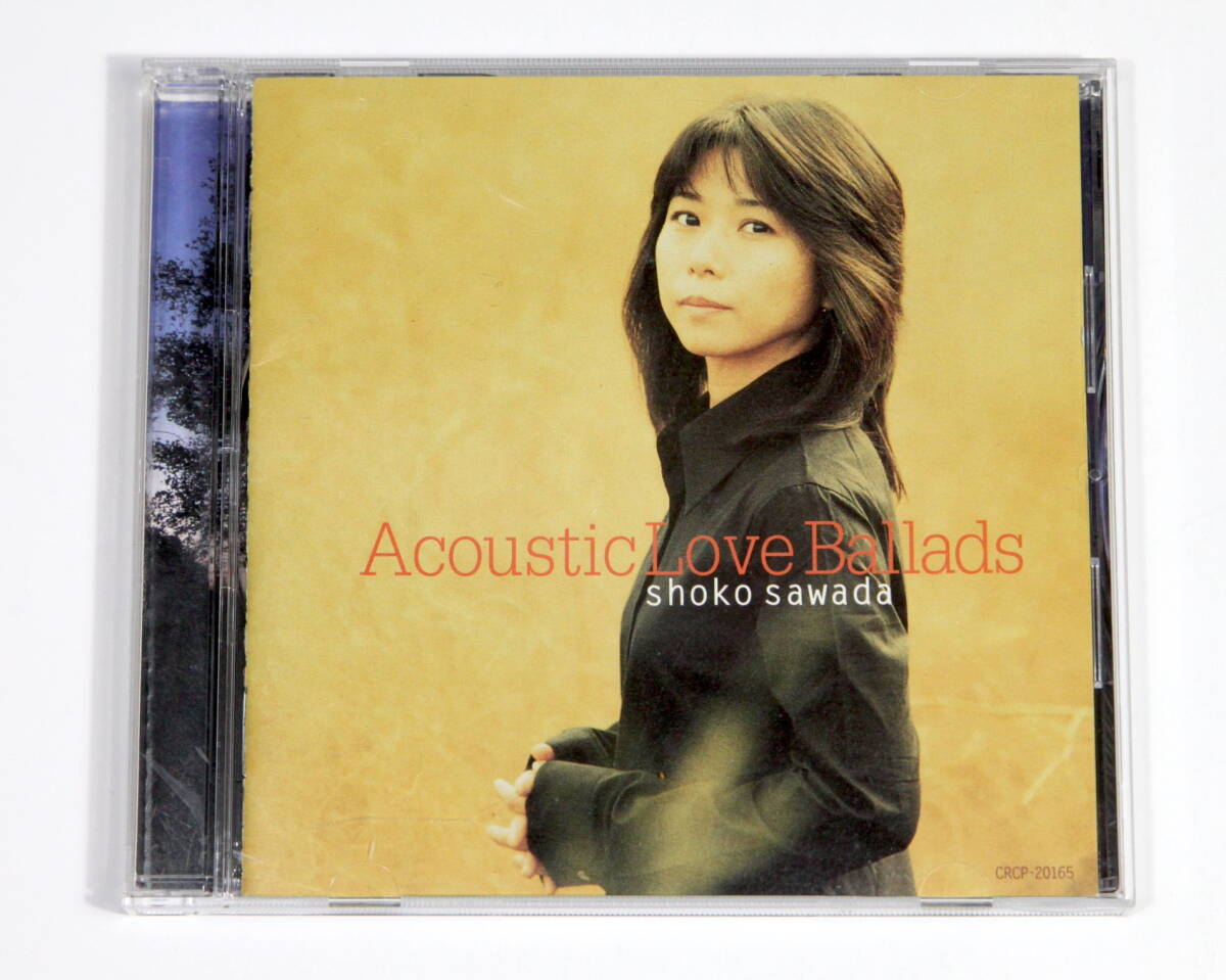 沢田聖子■ベスト盤CD【Acoustic Love Ballads】拍卖