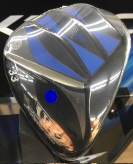 ★☆【新品】キャスコ UFO AIR by POWER TORNADO 33 S☆★拍卖