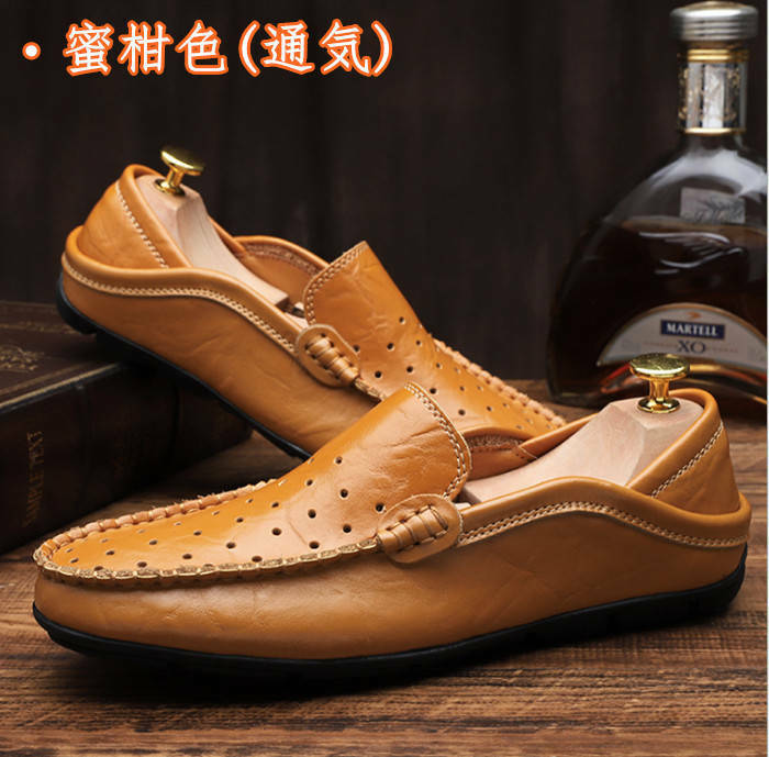 モカシン デッキシューズ メンズシューズ 本革 レザーシューズ ビジネス カジュアルシューズ Zms0105-1 蜜柑色(通気) 28.5cm拍卖