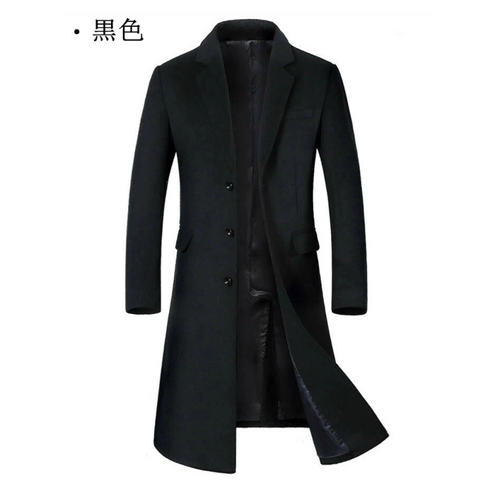 チエスターコート メンズコート テーラードコート ビジネスコート ウール混 ダッフルコート Zty-0289-1 黒色(中綿なし) 170/M拍卖
