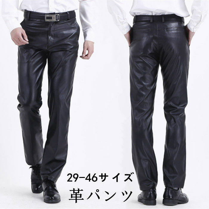 フェイクレザーパンツ メンズ レザーパンツ ストレッチ ロングパンツ ライダースパンツ 革パンツ Zty-3840-1 黒色 W33拍卖