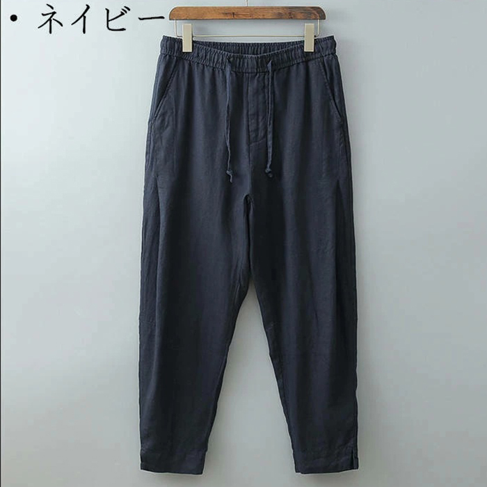 リネンパンツ 九分丈パンツ ワイドパンツ メンズパンツ ゆったりパンツ カジュアルパンツ 綿麻 9分 チノパン Zty-2346 ネイビー W33拍卖