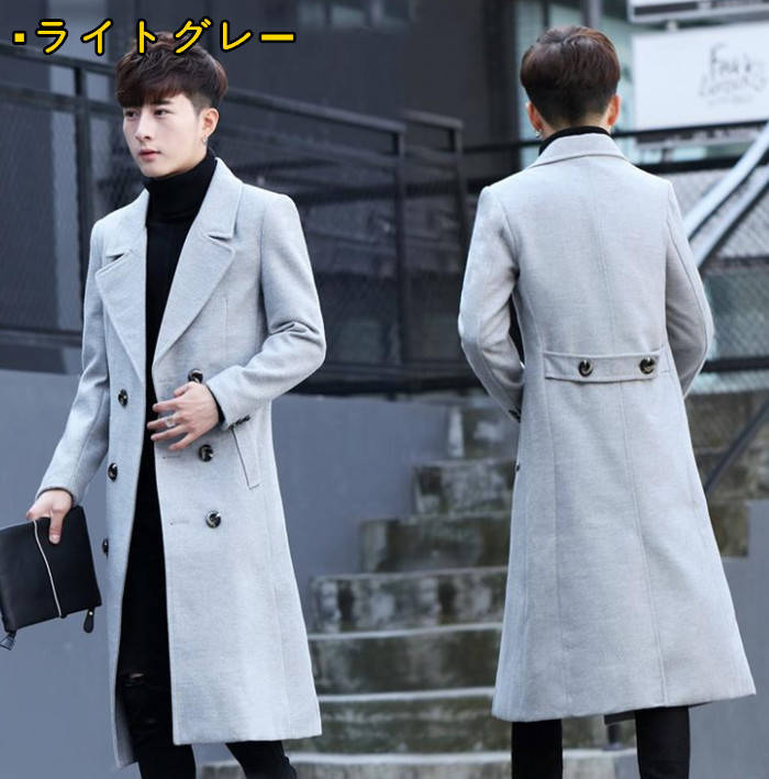 ダッフルコート ロングコート メンズ テーラードコート ビジネスコート ロング丈 アウター Zty-1652-1 ライトグレー 5XL 拍卖