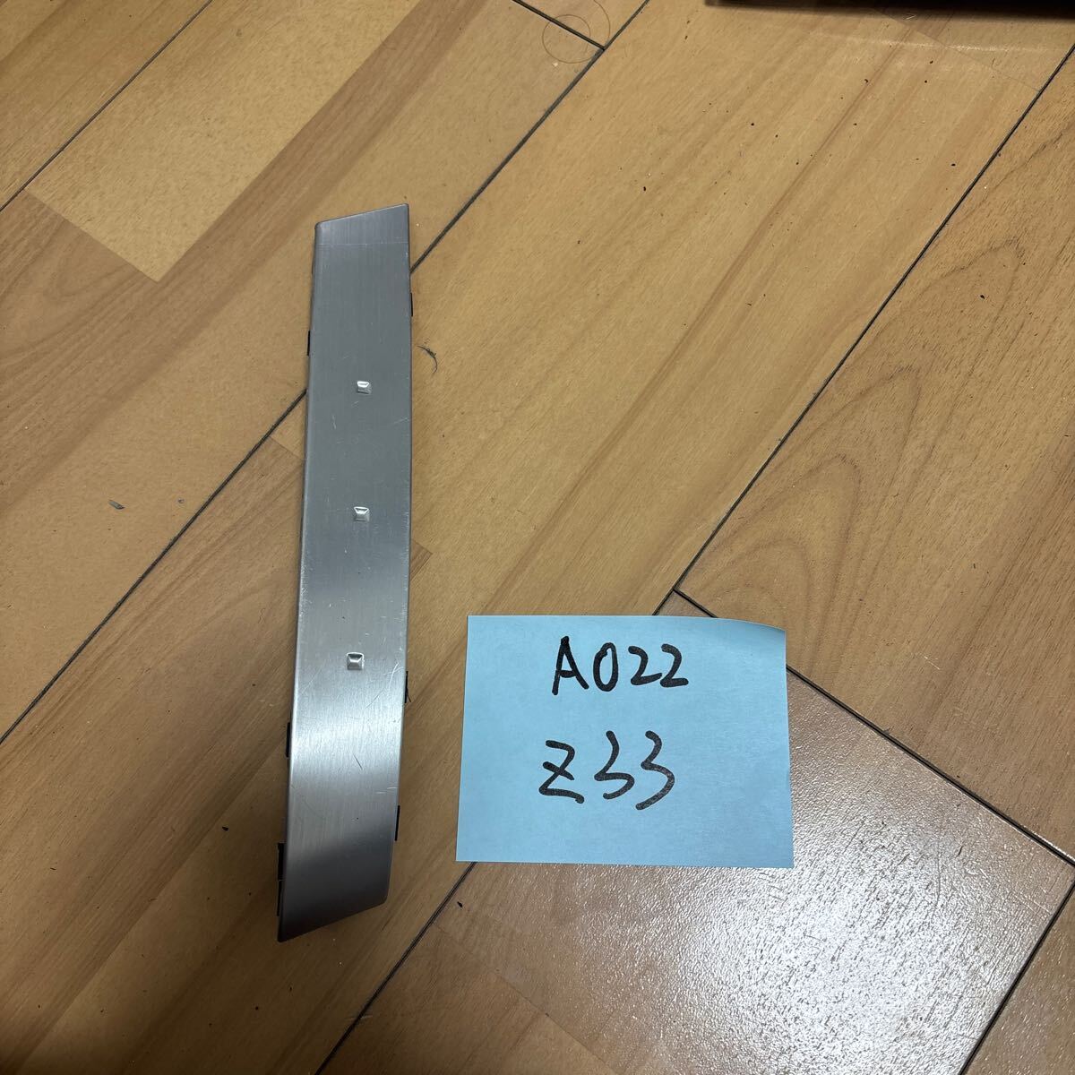 A022 ★☆Z33 フェアレディZ ロードスター ソフトトップ用純正サイドパネルカバー 左1/1☆★拍卖