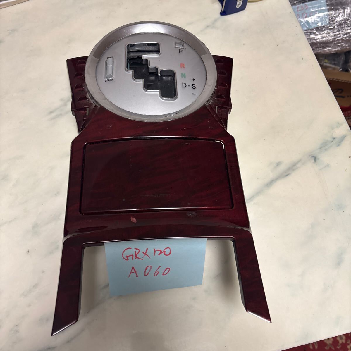 A060マークX 250G 後期(GRX120) 純正 動作保証 木目調 シフトパネル 灰皿 ドリンクホルダー 58804-22350 58822-22080 55405-22370 拍卖