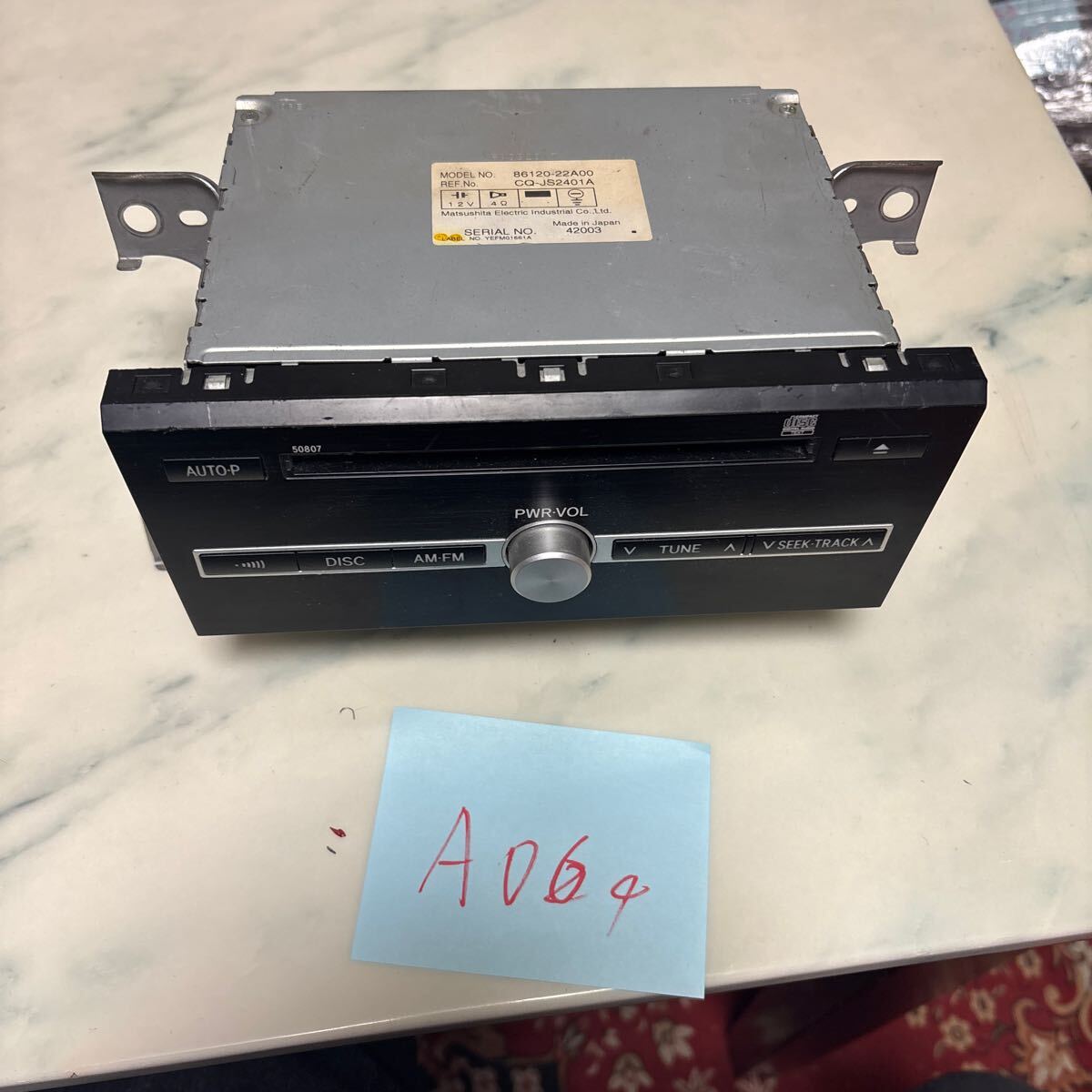 A064 トヨタ マークX GRX120 マルチナビゲーション用CDプレーヤー CDデッキ オーディオ 86120-22A00 CQ-JS2401A 拍卖