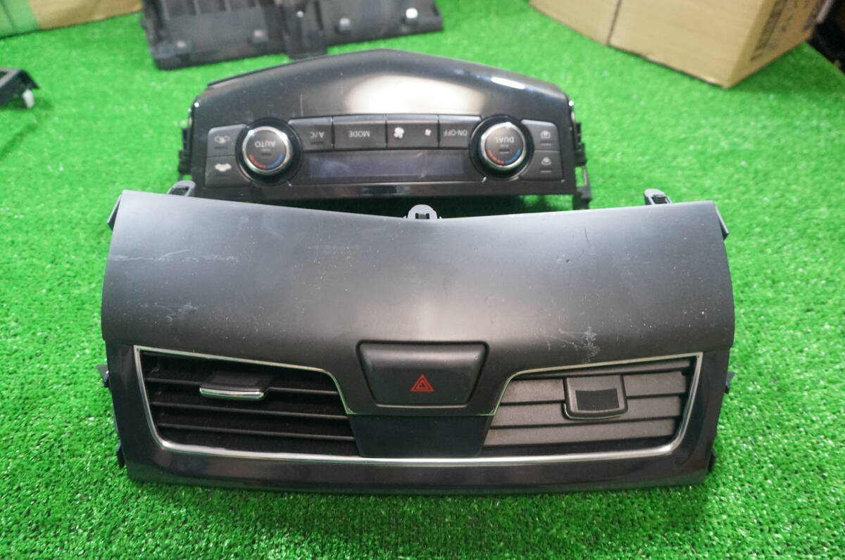 P290 ニッサン ティアナ L33-0009・・ 純正 エアコンスイッチパネル + センター エアコン吹出口 27500-3TU0A拍卖
