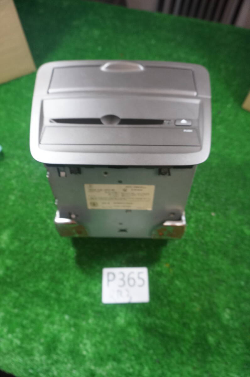 P365 オデッセイ アブソルート RC1 スイッチセット 拍卖