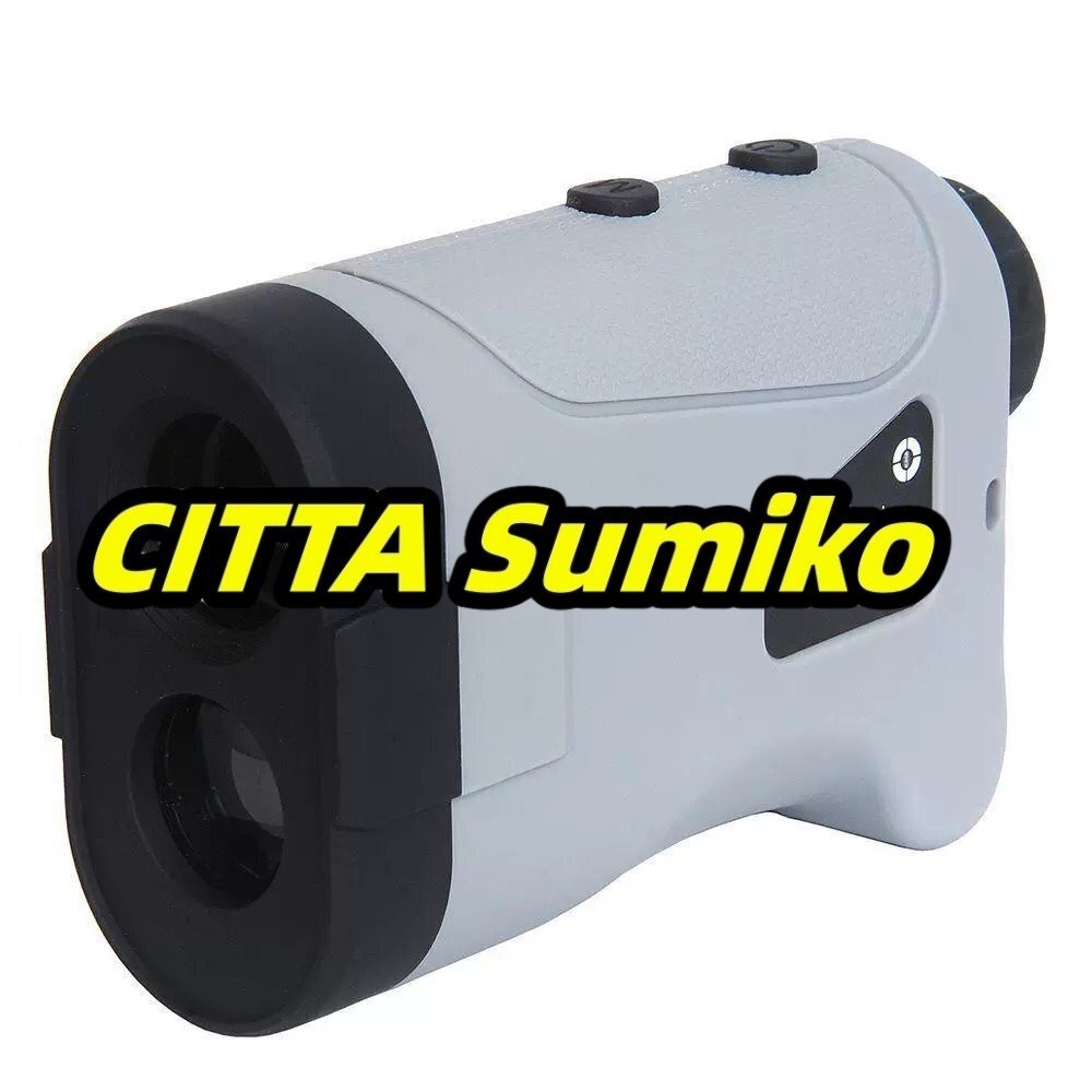 強くお勧め ゴルフ 距離計 距離計測器 4測定機能 レーザ 660yd対応 光学6倍望遠 IPX5防水 F464拍卖