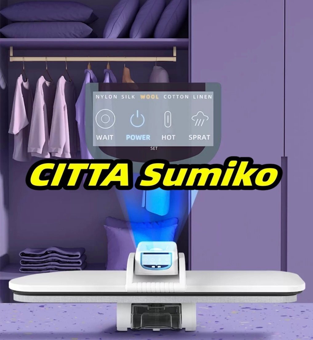 スチームプレス機 卓上アイロンプレス機 プレミアムモデル 業務用クリーニング機械を小型化 デジタルファブリック拍卖