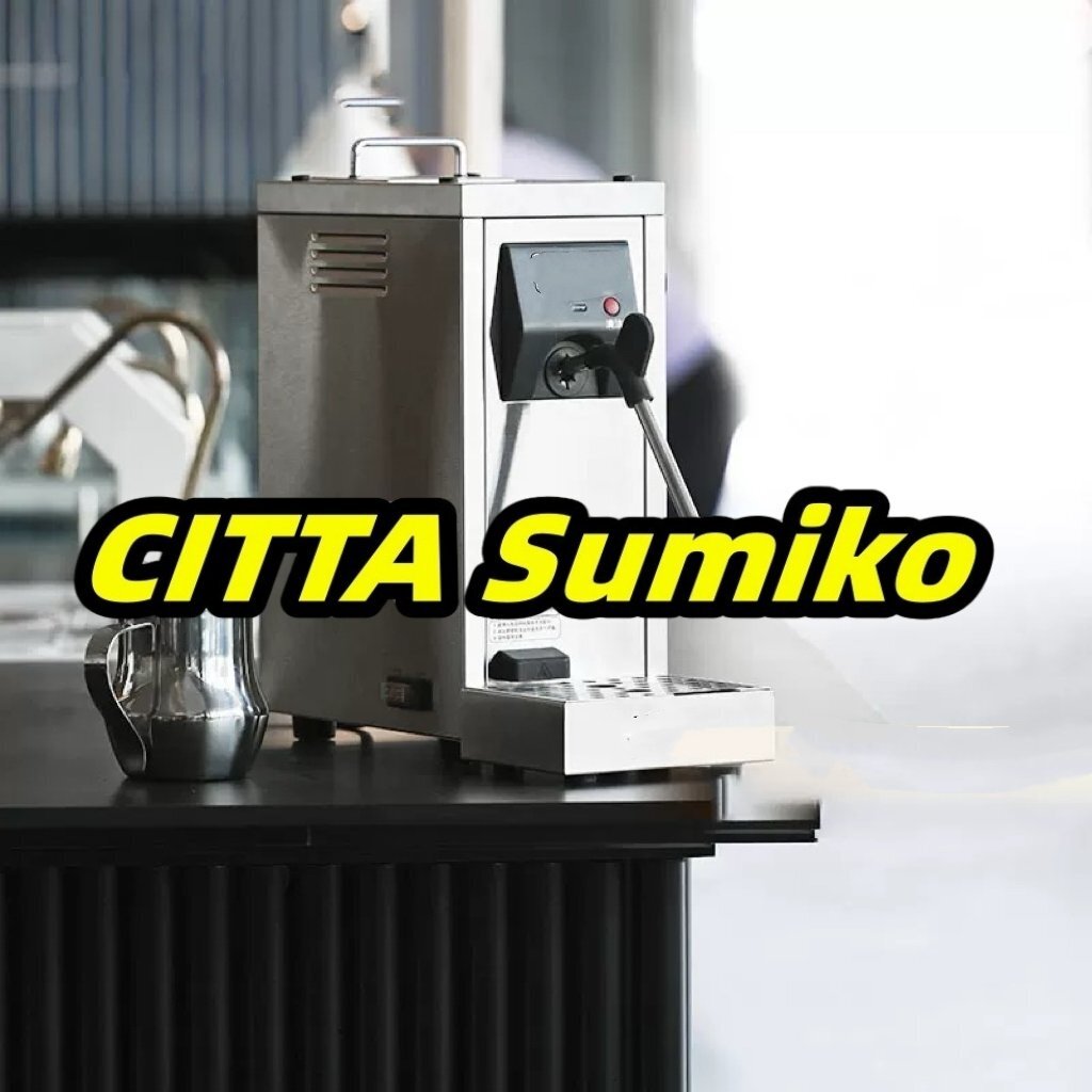 電気ミルク泡立て器蒸気誘導ミルクスチーマーホーム商業用蒸気エンジンティーショップ飲料加熱コーヒー、コーヒー、カプチーノ用拍卖