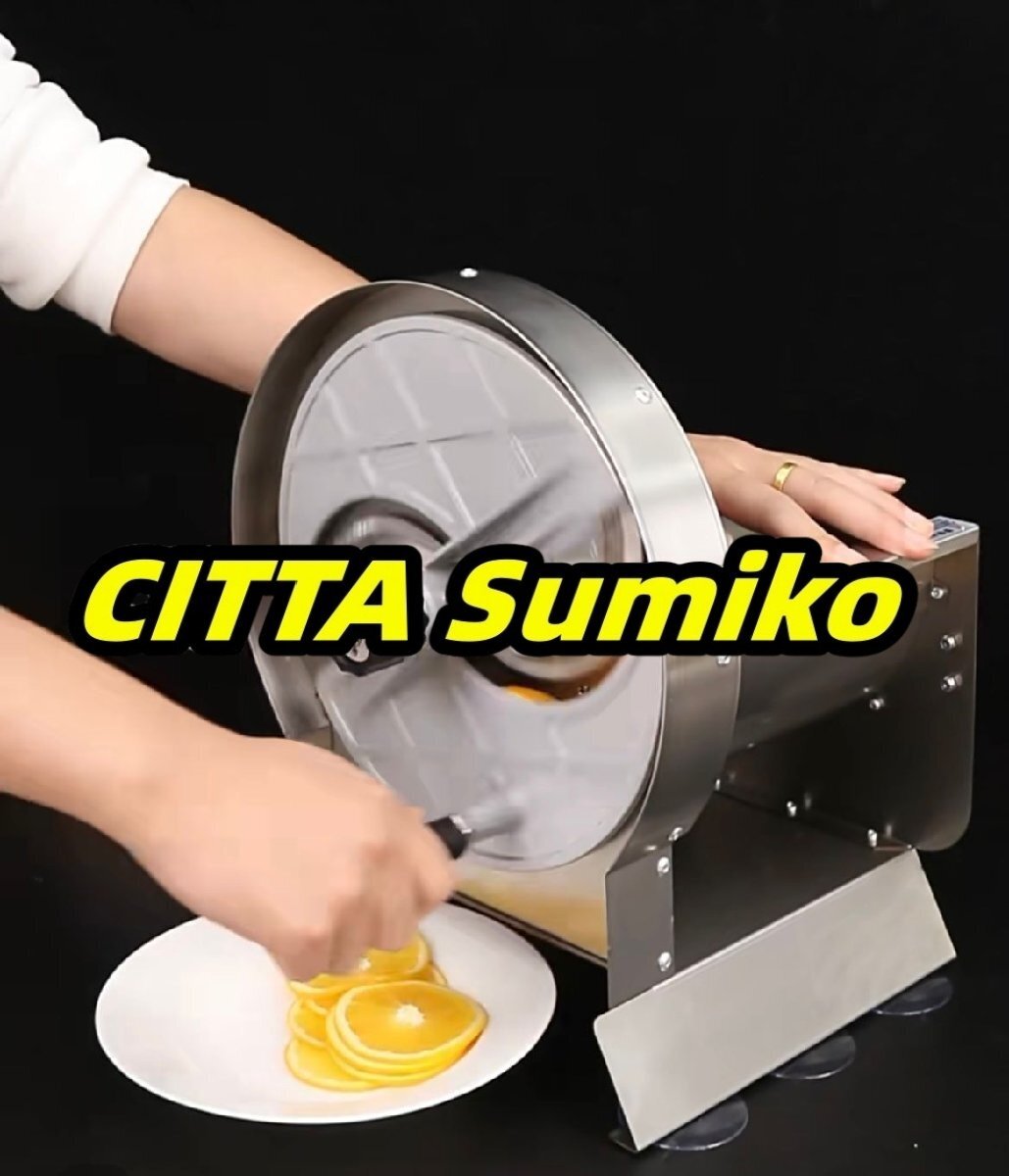 千切り スライサー キャベツ 野菜 カッター 人気 万能 キッチンスライサー 果物 サラダカット 切り器 手動スライサー 薄い厚さ調節可能拍卖