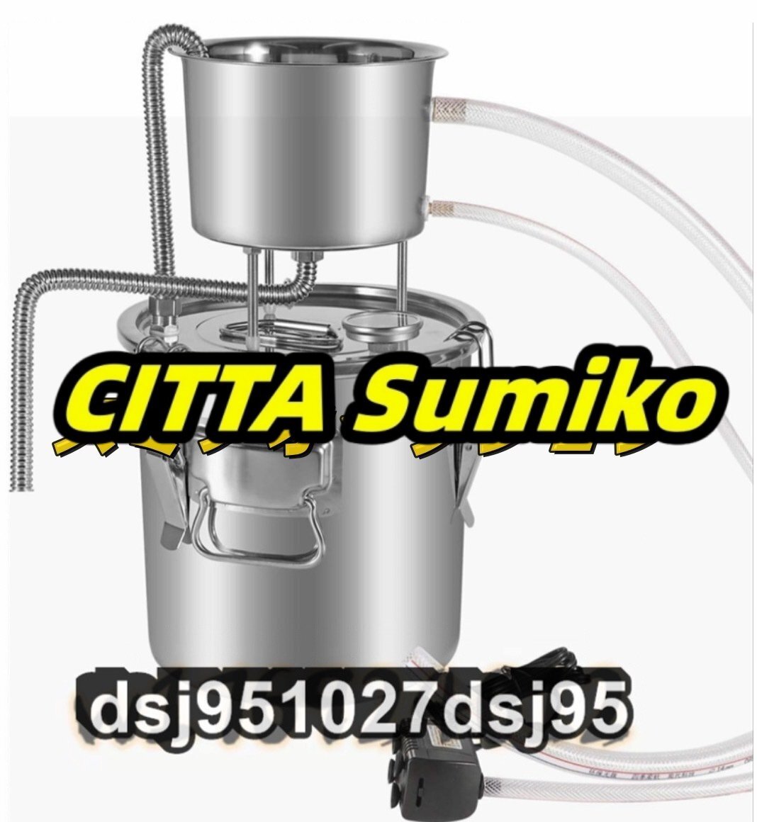 12L蒸留器 IH対応 内蔵温度計 ポンプ付き ホース付き 酒かん器 浄水ポット 家庭用 純露 酒 蒸留水 発酵器 ステンレス鋼製拍卖