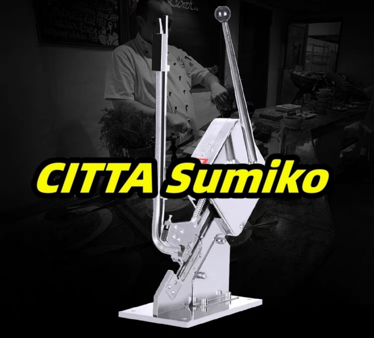 ソーセージクリッピング 手動 クリッピング機 U字型 ソーセージ、天然腸、食品包装袋、ハム包装袋等を結紮 ソーセージクリッパー拍卖