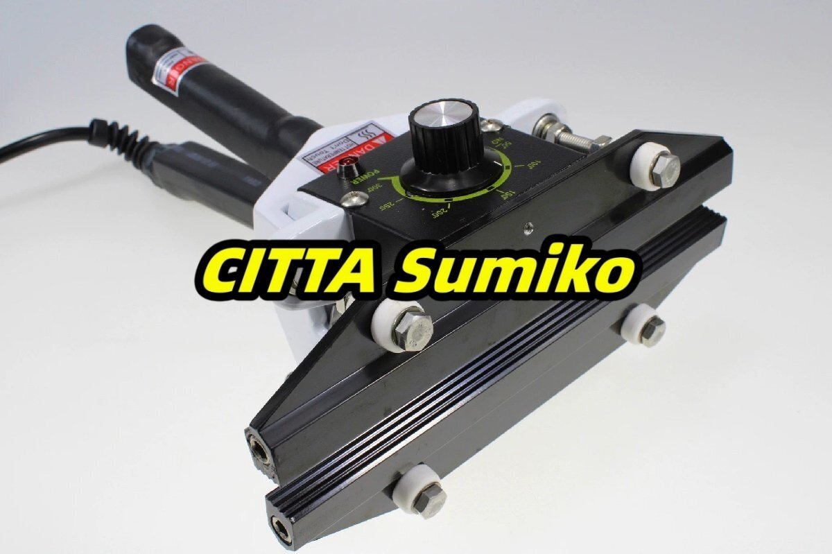 フードシーラー 400mmシール 食品密封保存・鮮度長持ち 0~300℃温度調整可能 アルミ箔袋・クラフト紙袋・複合フィルム袋など対応 業務用拍卖