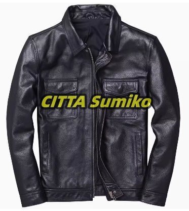 バイクオートバイレザージャケット メンズ本革レザージャケット バイク多機能ライダースジャケット M-4XL拍卖