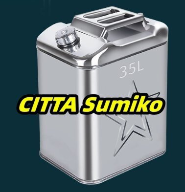 特売!実用 35L軽油桶 携帯しやすいドラム缶 ガソリン タンク ステンレス ガソリン缶、アウトドア用品 燃料タンク、携行缶拍卖