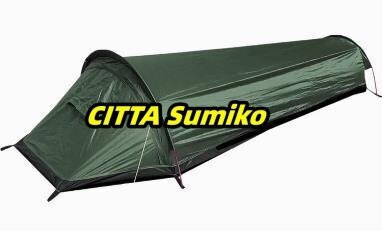 キャンプテント 旅行バック パッキングテント 屋外キャン プ寝袋 テント軽量 アウトドア 一人用テント拍卖