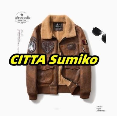 天然革 フライトジャケット ムートン 羊革 ブルゾン 本革 シープスキン ライダース 毛皮一体 サイズ選べる拍卖