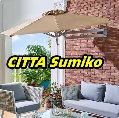 2.5m円形、壁掛け、折りたたみ式、ガーデン傘、角度調整可能、アルミニウム合金、裏庭の屋外、庭、テラスに適しています拍卖