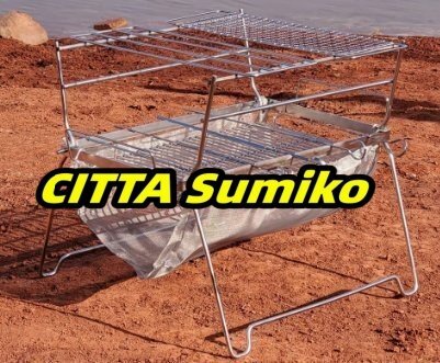 焚き火台 ウルトラライト ソロキャンプ ソロ 軽量 バイクツーリング 折りたたみ式 ステンレス製 バーベキューコンロ 携帯便利 z1385拍卖