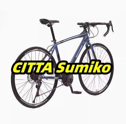 ベンドハンドル ロードレース シティ ロードバイク アルミ合金 マウンテンバイク 700C 軽量 交通手段 シティーレース拍卖