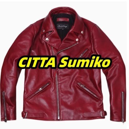 レザージャケット 上品 牛革 高級 ライダースジャケット メンズファッション バイクジャケット 革ジャン S~4XL拍卖