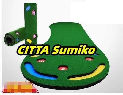 ゴルフ練習パターマット グリーン 特大サイズ 練習 上達 便利 パッティング ゴルフ練習用 パッティングマット アプローチ拍卖