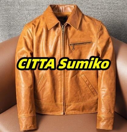 紳士防寒防風効果UPバイクオートバイレザージャケット メンズ本革バイク多機能ライダースジャケット サイズM-4XL拍卖