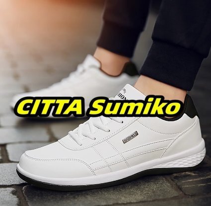 メンズ スニーカー メンズ 防水 メンズ 靴 シューズ ウォーキングシューズ アウトドア 防滑 通気 ホワイト 26.5cm拍卖