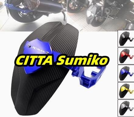ヤマハ Xmax300 オートバイ リア フェンダー アルミニウム合金 プラスチック 後ろ泥除け カラー選択可能拍卖