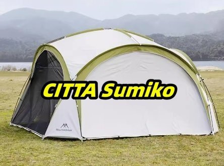 【新入荷】 テント 大型シェルタータープ パーティーシェード 天幕 UVカット テント キャンプ用品 8~10人 シェード タープテント F1376拍卖