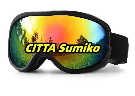 スキー ゴーグル メガネ対応 スノーボード ゴーグル フレームレス UV400 グリーン拍卖