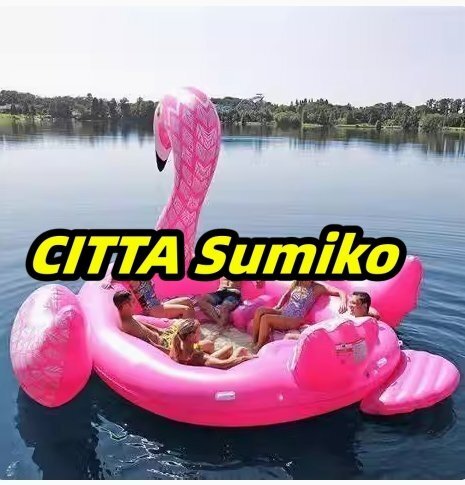 新発売 水上 超ビッグ インフレータブルユニコーン 4-6人用 フロートボート拍卖