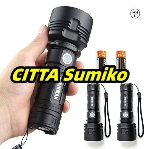 懐中電灯 ledライト 超強力 軍用ライト 最強 45000ルーメン 超高輝度 かいちゅうでんとう 4XP70 ハン拍卖