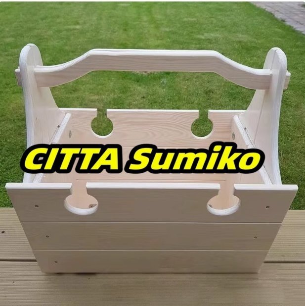 ウッドボックスローテーブル 2WAY スパイスボックス スパイスケース カトラリーケース アウトドアボックス 折りたたみテーブル拍卖